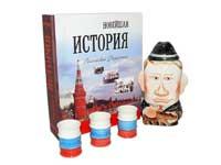Набор «Путин +3 рюмки» в упаковке Книга