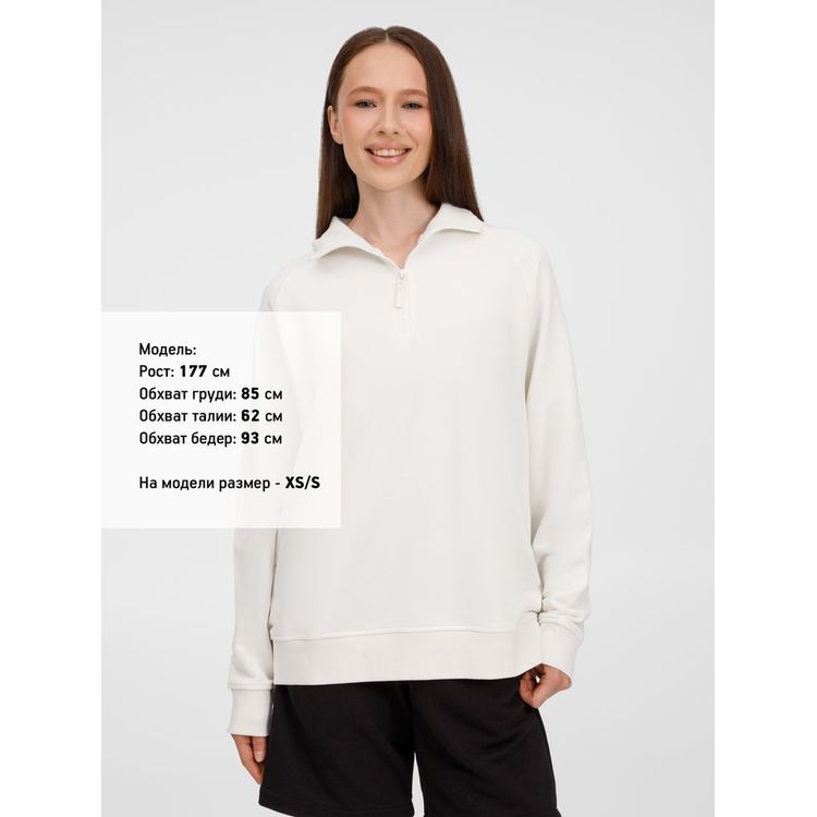 Толстовка унисекс S3, молочно-белая