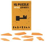 Головоломка IQ Puzzle, ключ